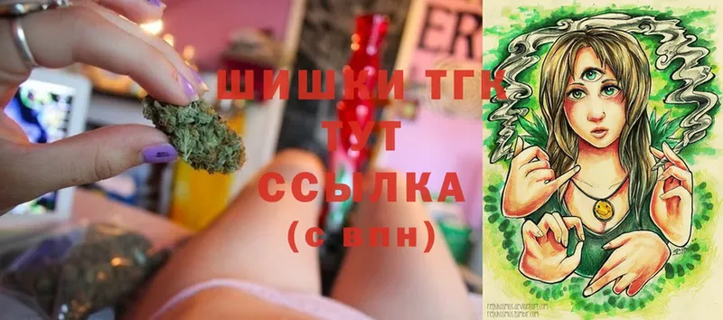 сколько стоит  ОМГ ОМГ ссылки  Марихуана индика  Ельня 